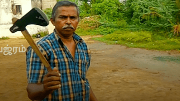 Screen Shot 2021-05-24 at 7.54.45 PM